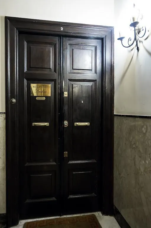 Guesthouse Serafino Rome Guest house